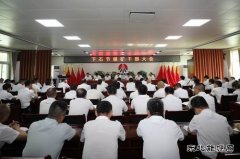 下石节矿：集智聚力打好决胜下半年“主动仗”