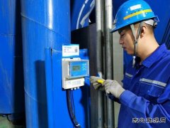 中能煤矿生产运营公司：“节”尽所能，降出成效