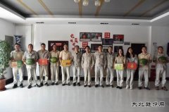 大唐辽宁沈抚热力公司：清凉送一线 关爱暖人心