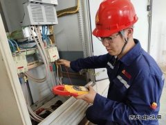 ＂康师傅＂的电力日常 平凡岗位的不凡坚守