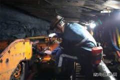 中能袁大滩矿业：作业安全又高效，这“三项举措”很给力