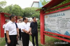 潞安化工煤基清洁乐博体育：“四力”齐发，争当“四个标兵”