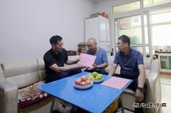 下石节矿：大病救助暖人心