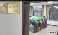 中煤新集板集煤矿：打造技能人才培育“孵化器”