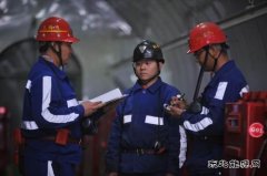 中能袁大滩矿业：安全管理的“金钥匙”