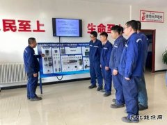 中能煤矿生产运营公司：Get新技能，咱有“双九实训”平台