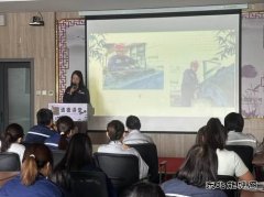 潞安化工煤基清洁乐博体育：开展“社会主义核心价值观”道德讲堂活动