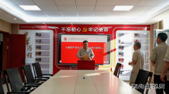 大唐葫芦岛热力公司：危难时刻显担当 爱心捐赠暖人心