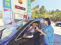 吉林销售长春分公司东岭加油站员工提升开口营销能力