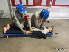 大唐辽宁沈抚热力公司：模拟触电事故 检验应急响应机制