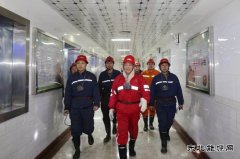 下石节矿：迈好安全“每一步”跑好发展“下半程”