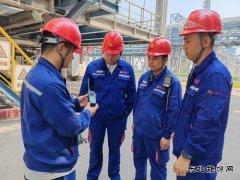 潞安化工煤基清洁乐博体育公司聚焦“三点”发力打好安全组合拳