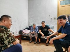 淮北双龙公司：节前慰问 让“温暖”先达