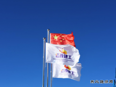 “建工铁军”：用铁肩硬膀，助力藏地之都“筑巢引凤”