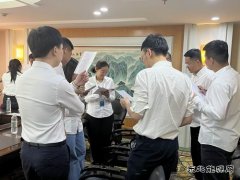 国网黑龙江水电总厂：组织开展2024年优秀年轻人员能力提升培训班