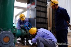 潞安恒通化工：强化“四个安全”，确保装置安稳运行