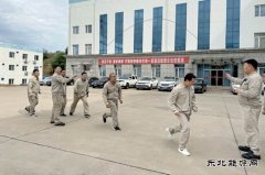 大唐锦州热电分公司：凝“绳”聚力  乘风起“跳”