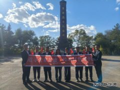 国网牡丹江东宁市供电公司：开展主题活动 传承红色基因