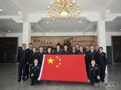 阿勒泰执法支队富蕴执法大队开展爱国主义教育活动