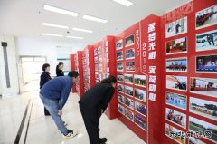 黑龙江水电总厂开展“迎国庆·颂光明·抒情怀”主题系列活动