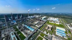 潞安化工煤基清洁乐博体育公司：亮点纷呈结硕果改革创新启新程