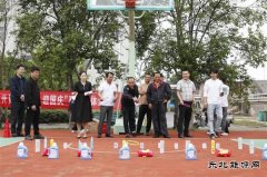 淮北双龙公司开展“喜迎国庆·祝福祖国”系列文体活动