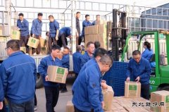 潞安恒通化工：“加减法”诠释民生情怀