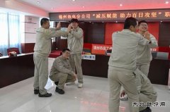 大唐锦州热电分公司：守护心健康 赋能心力量