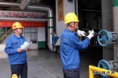 潞安恒通化工热电厂锅炉工段：小班组展现大安全实力
