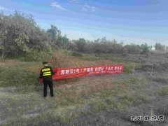 阿勒泰执法支队：Ｖ捶ù蠖涌骨锛竟愀媾普喂ぷ