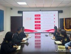 福海执法大队讲保密党课，让保密意识深入人心