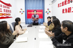 淮北双龙公司举办“共沐书香美.共享悦读乐”读书分享会