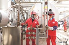 辽河石化：下好冬防“先手棋”