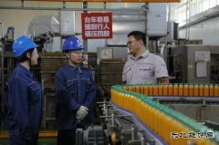 国网敖汉旗供电公司：开展电价政策宣传