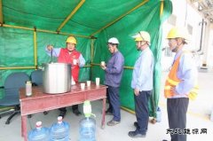 潞安恒通化工：深耕精神文明沃土 助推企业高质量发展