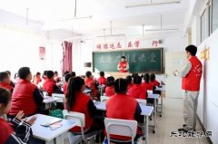 大唐葫芦岛热电公司：“大唐启明星课堂”开课啦