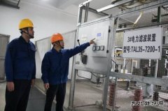 潞安恒通化工氯碱厂：小处入手书写班组建设大文章