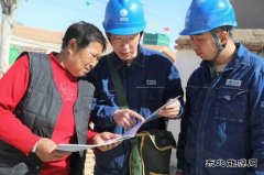 国网敖汉旗供电公司：推广“网上国网”助力优质服务