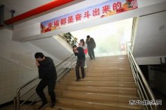 下石节矿消防应急逃生演练“进行时”