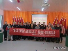 布尔津执法大队开展民族团结一家亲联谊活动