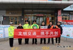 ：Ｖ捶ù蠖尤煌ò踩罩捶仓安全防线