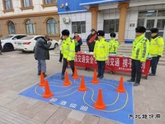 青河执法大队联合多部门开展“122”全国交通安全日主题宣传活动