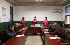 淮北双龙公司协安会：“宪法宣传周”一起学宪法