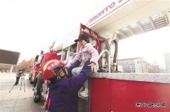 辽河油田：全民消防 生命至上