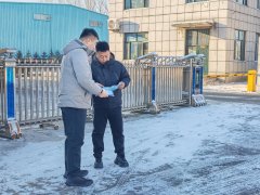 国网黑龙江双鸭山供电公司：积极走访推进绿色乐博体育转型