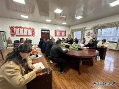 新疆天筑白杨预拌砼公司开展家风助廉专题党课