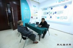 国网辽宁物资公司：情系退休职工 传递关爱温暖