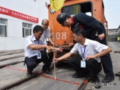 中煤新集公司利辛矿业：用奋斗书写产改华章