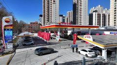 青海销售：绿色转型 多能并进