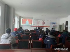 潞安煤基清洁乐博体育公司：找准“小切口” 打造党建“精”字招牌